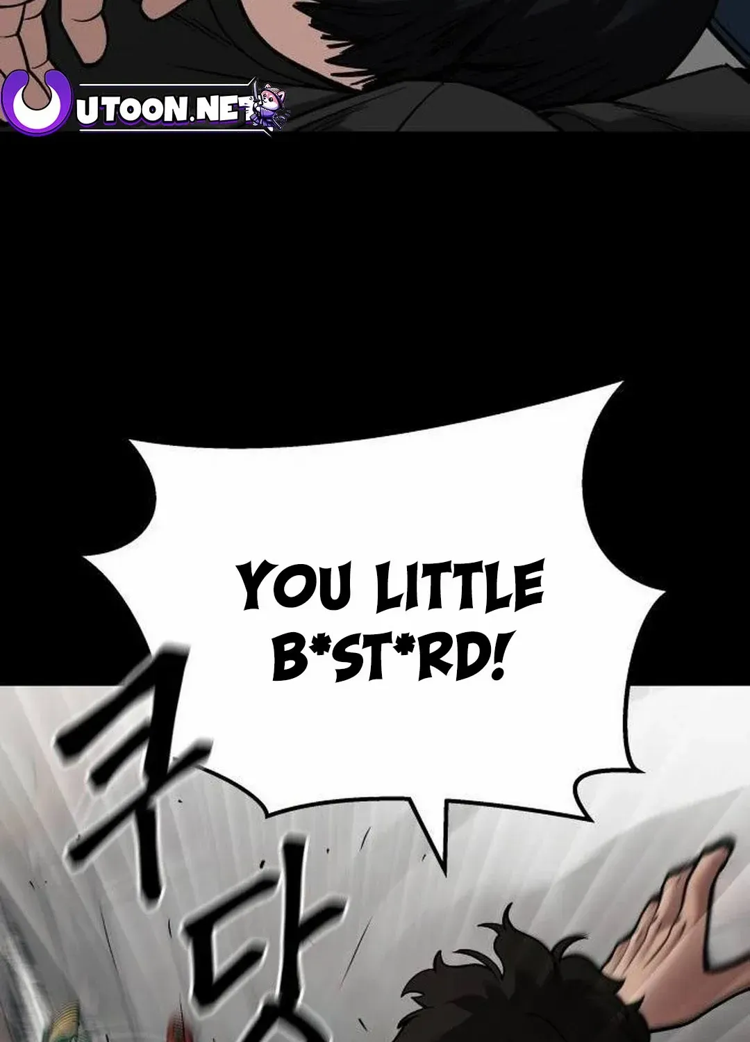 Read The Bully In-Charge chapter 107 image 64 on Lezhin