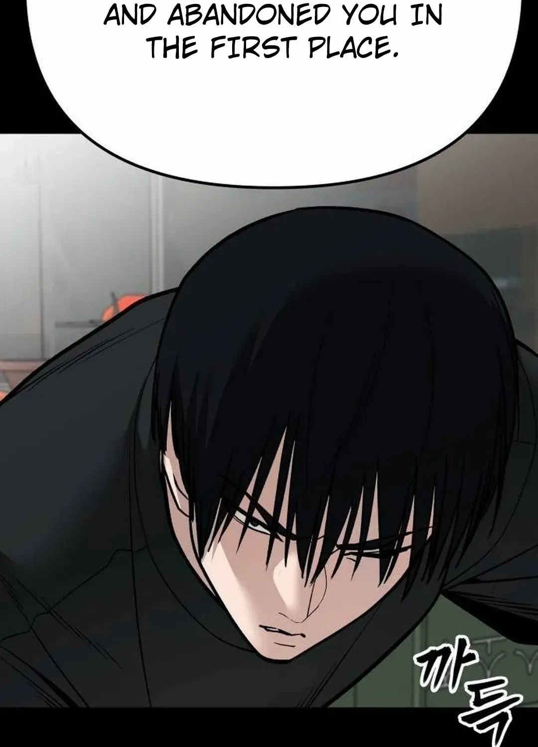 Read The Bully In-Charge chapter 107 image 70 on Lezhin