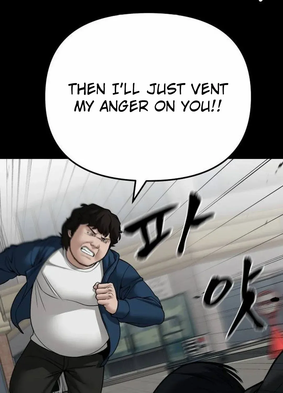 Read The Bully In-Charge chapter 107 image 71 on Lezhin