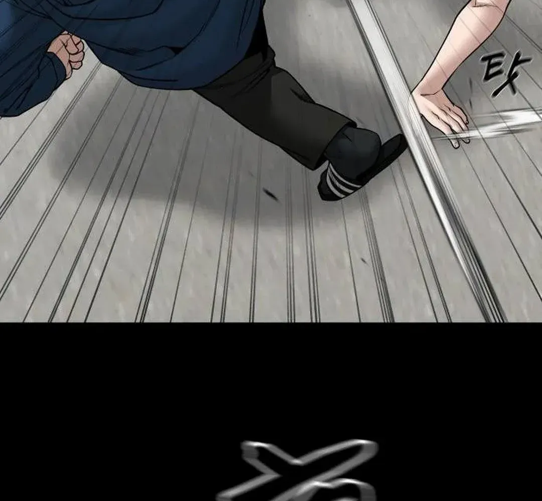 Read The Bully In-Charge chapter 107 image 73 on Lezhin
