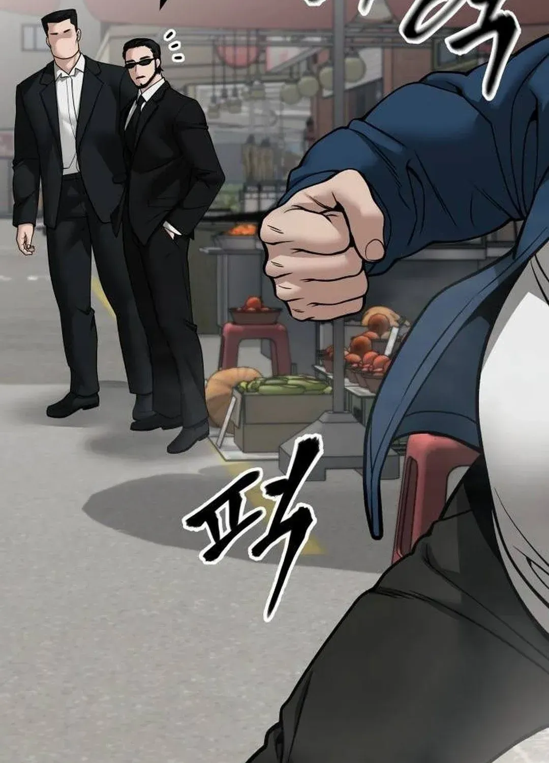 Read The Bully In-Charge chapter 107 image 78 on Lezhin