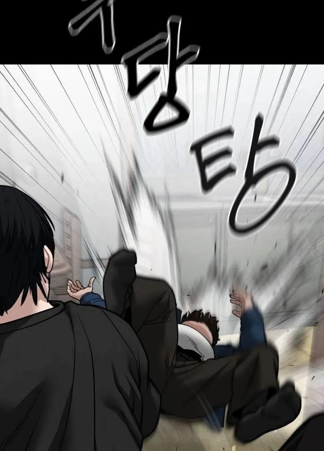 Read The Bully In-Charge chapter 107 image 8 on Lezhin