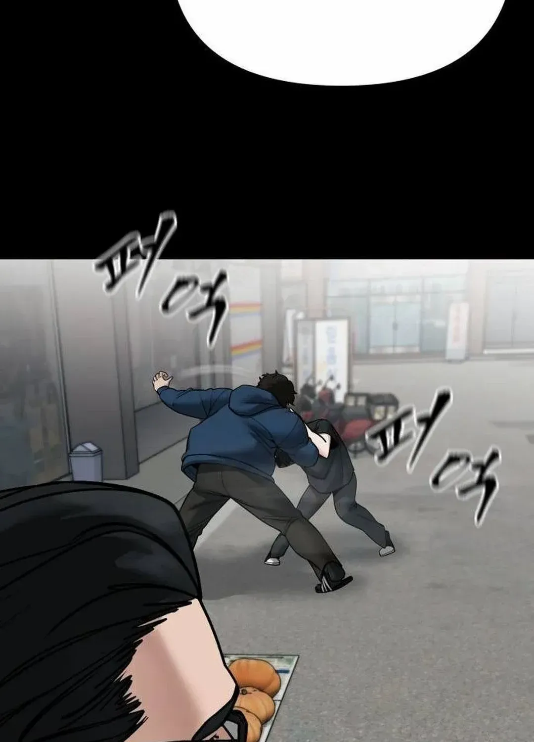 Read The Bully In-Charge chapter 107 image 81 on Lezhin