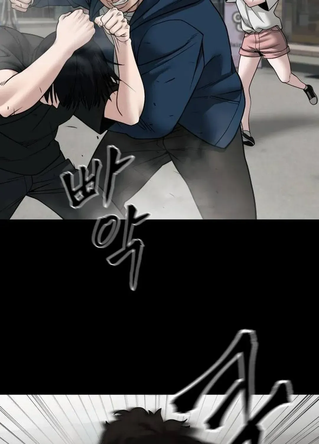 Read The Bully In-Charge chapter 107 image 85 on Lezhin