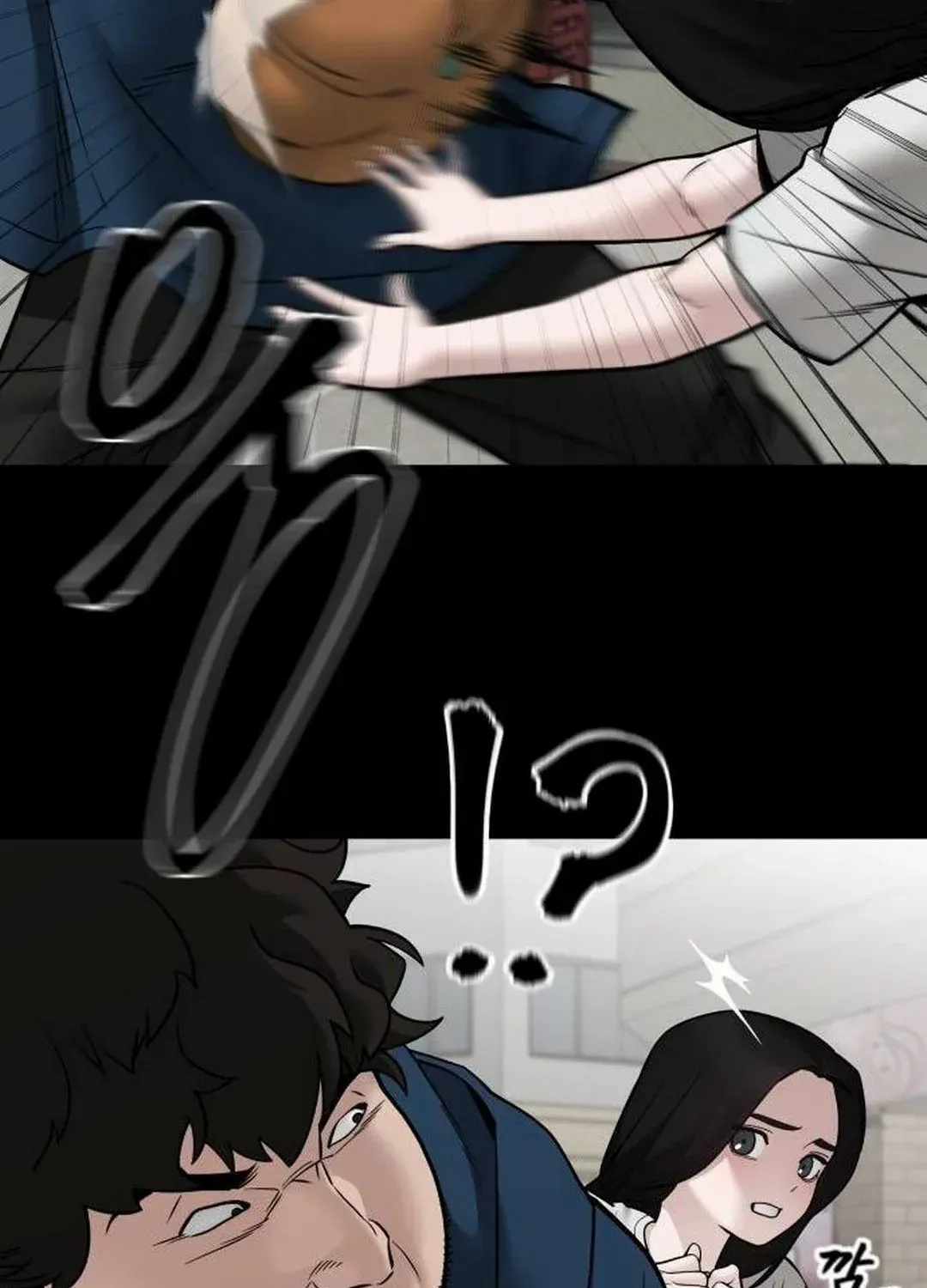 Read The Bully In-Charge chapter 107 image 87 on Lezhin