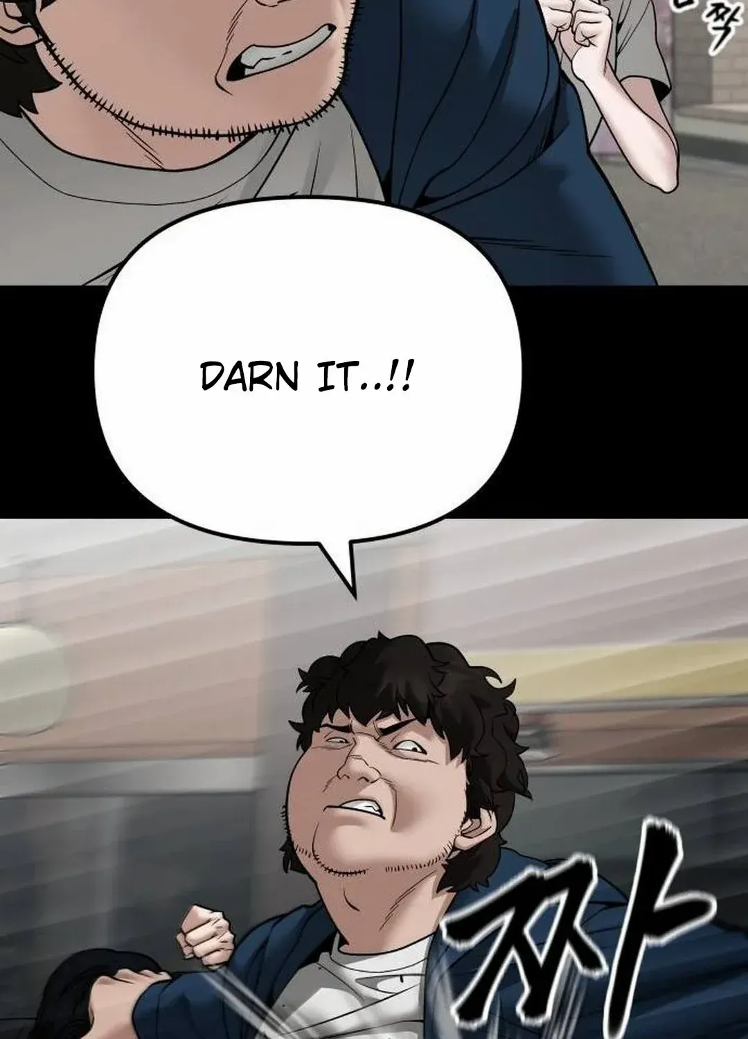 Read The Bully In-Charge chapter 107 image 88 on Lezhin