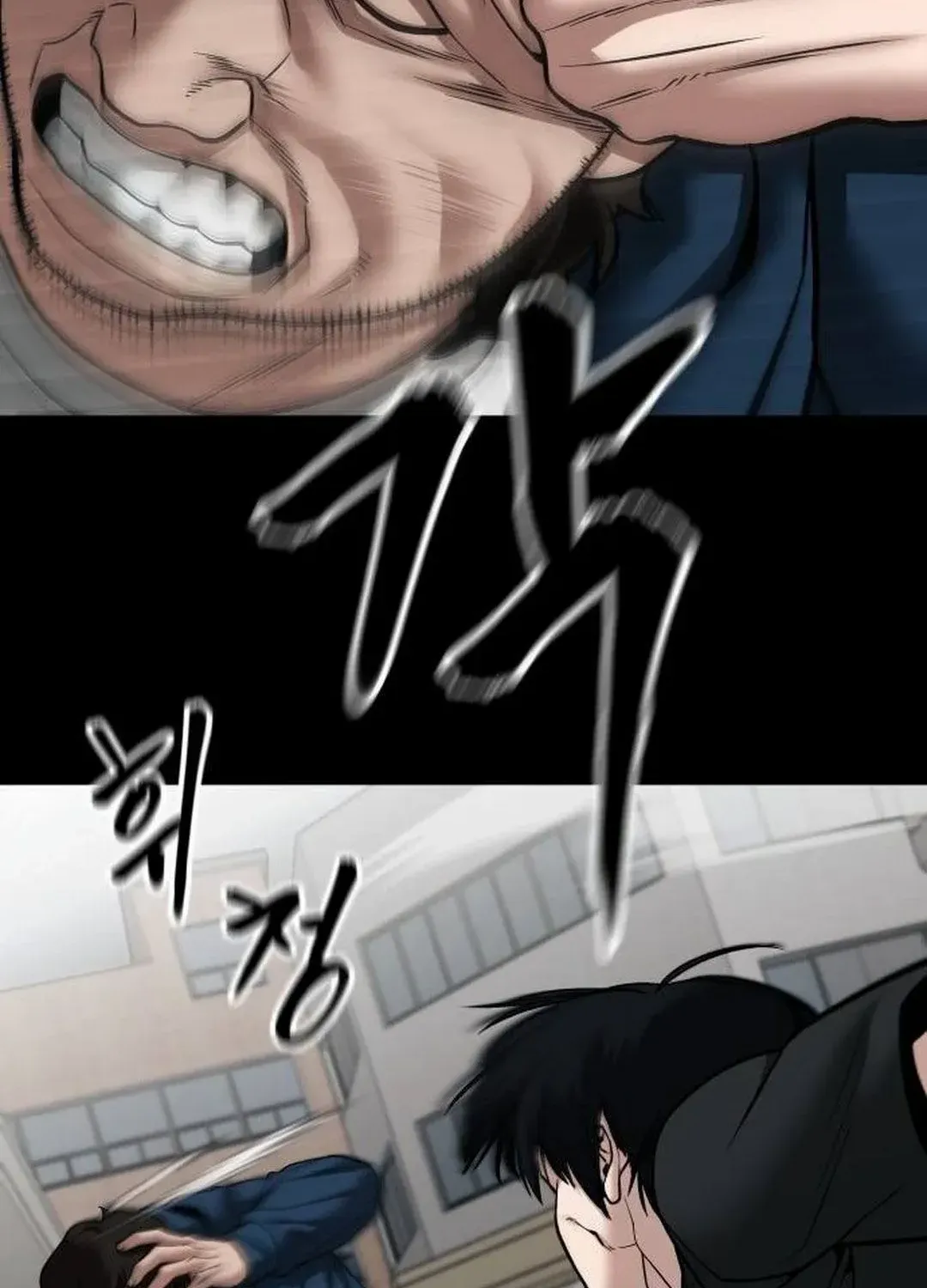 Read The Bully In-Charge chapter 107 image 98 on Lezhin