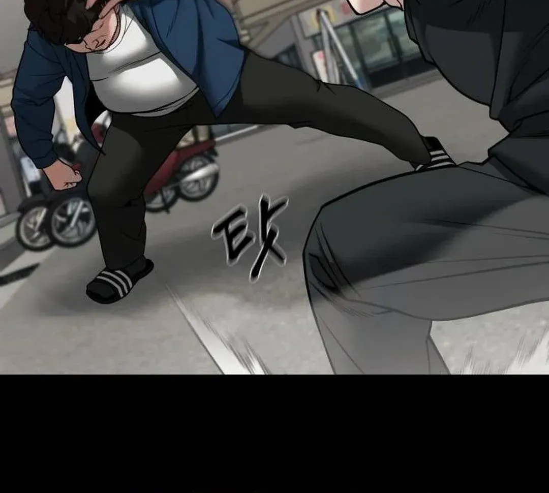 Read The Bully In-Charge chapter 107 image 99 on Lezhin