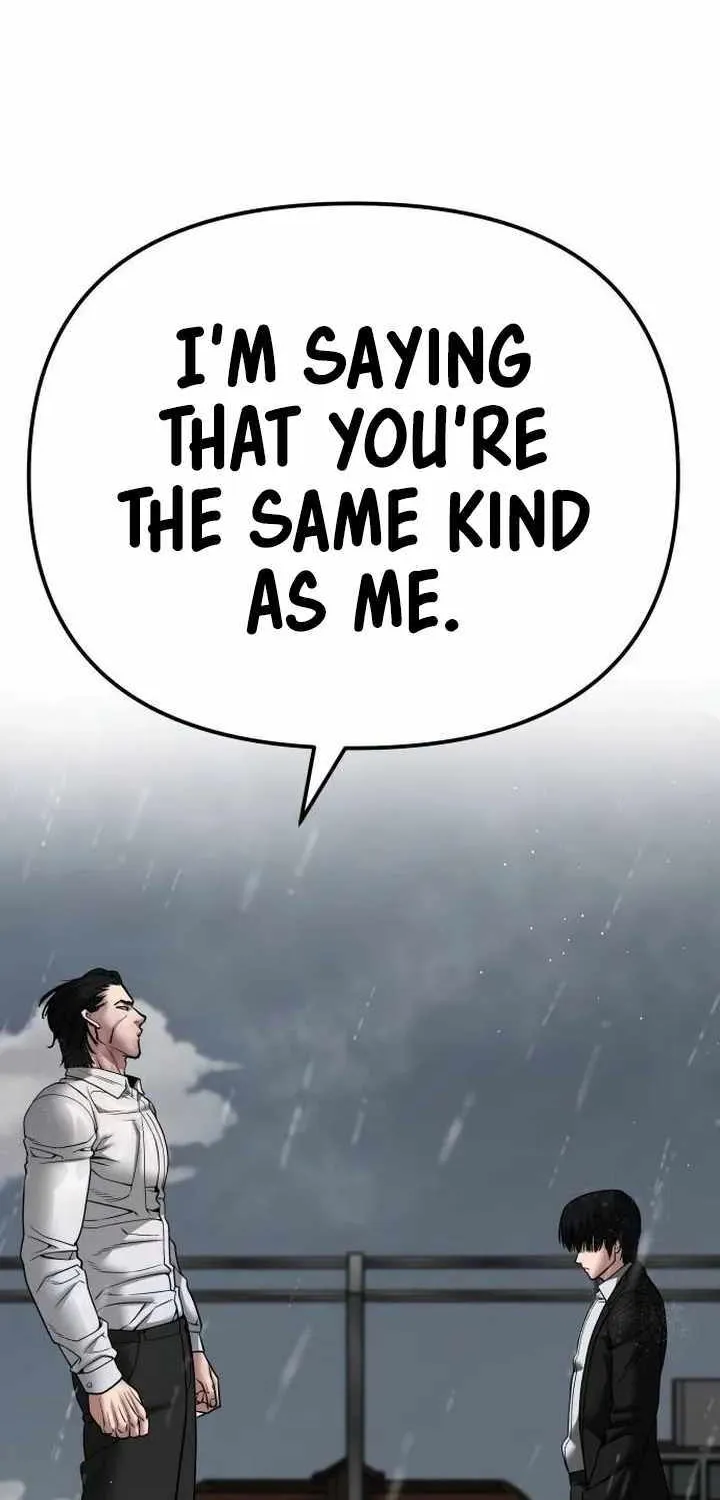 Read The Bully In-Charge chapter 108 image 110 on Lezhin