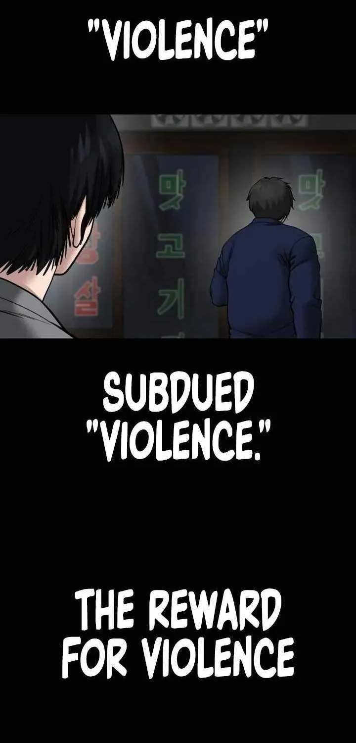 Read The Bully In-Charge chapter 108 image 12 on Lezhin