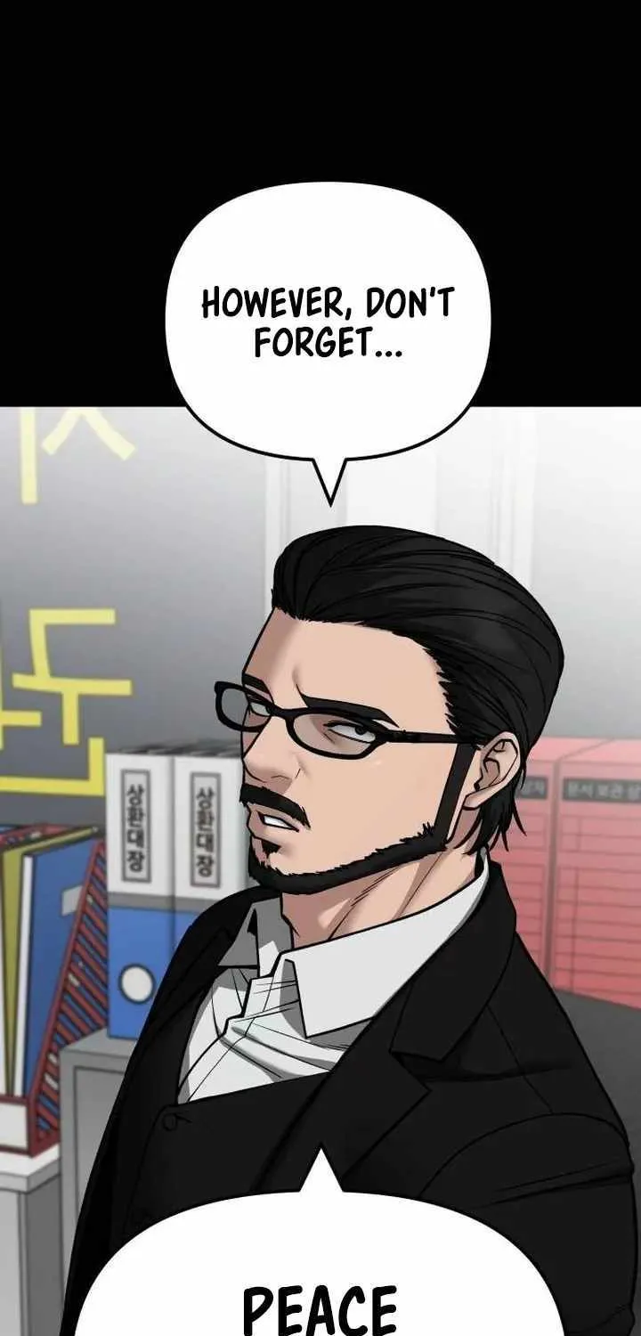 Read The Bully In-Charge chapter 108 image 19 on Lezhin