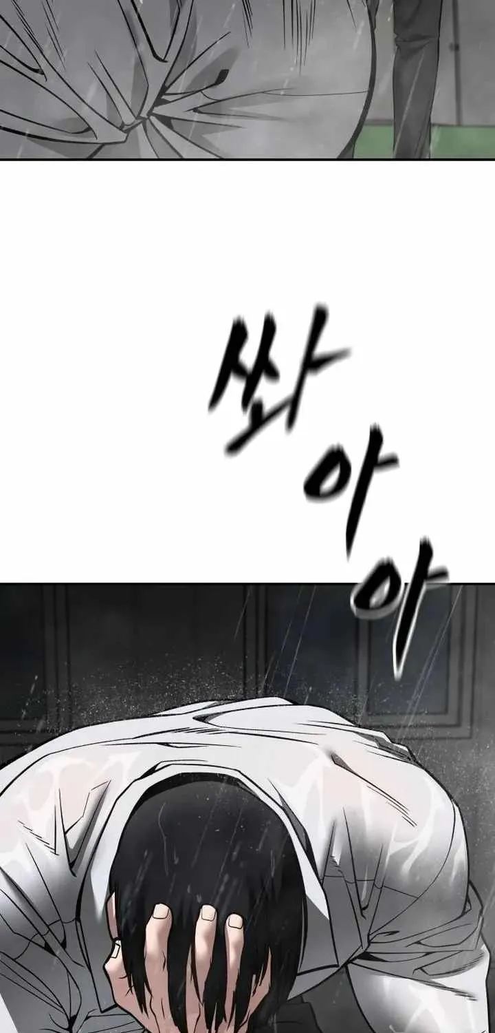 Read The Bully In-Charge chapter 108 image 77 on Lezhin