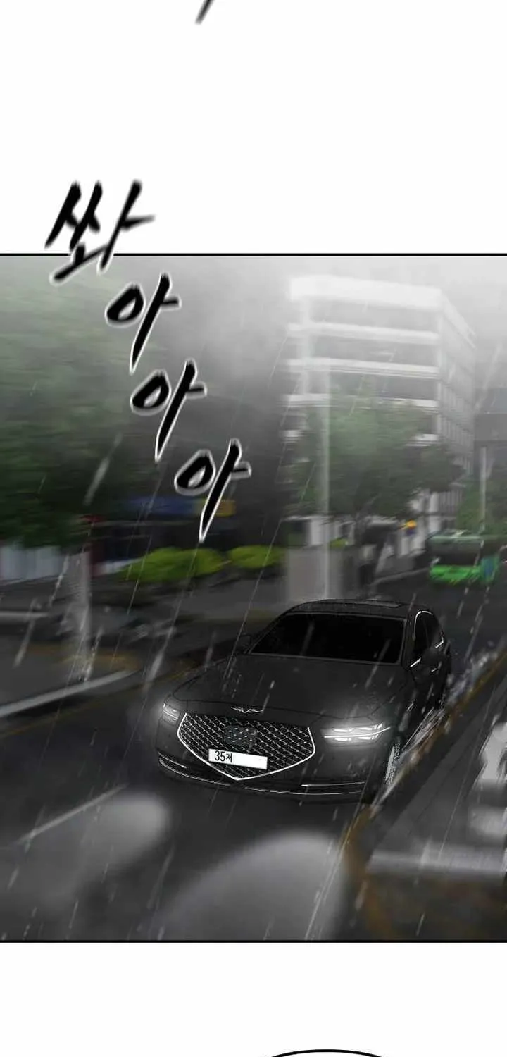 Read The Bully In-Charge chapter 108 image 87 on Lezhin