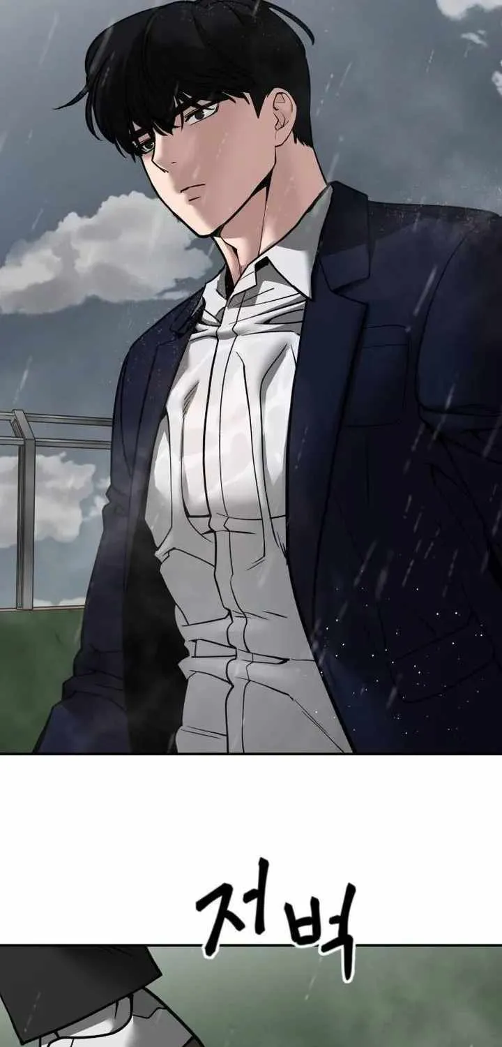 Read The Bully In-Charge chapter 108 image 97 on Lezhin