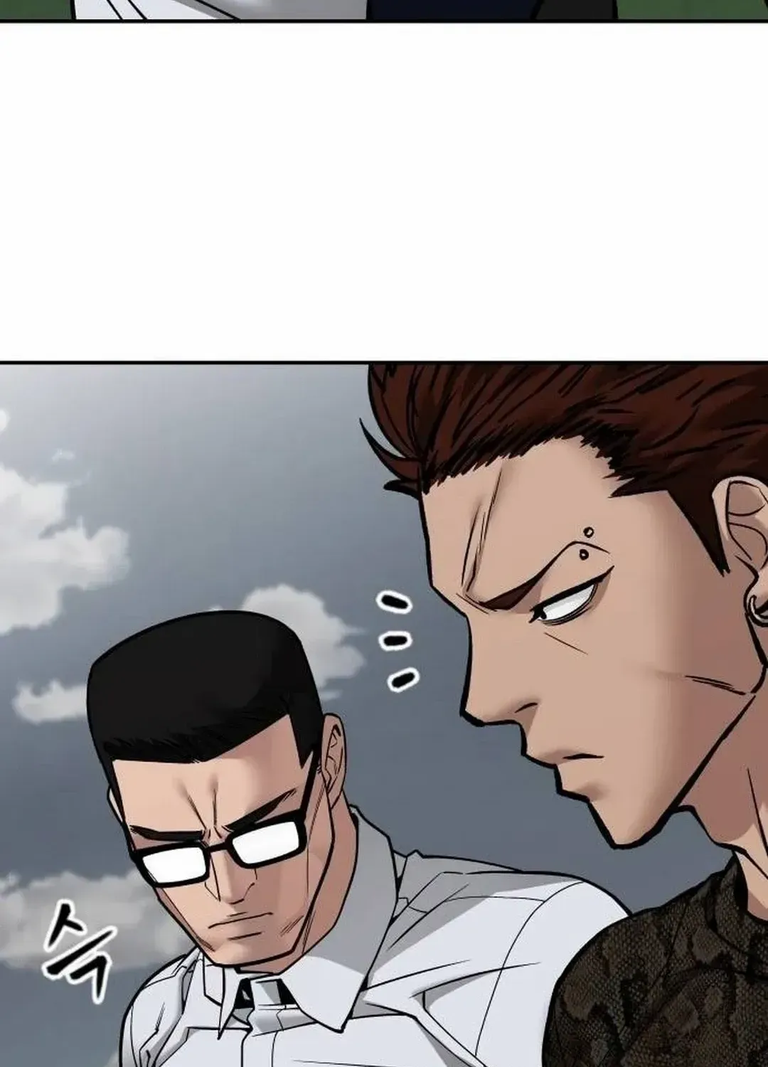 Read The Bully In-Charge chapter 109 image 116 on Lezhin