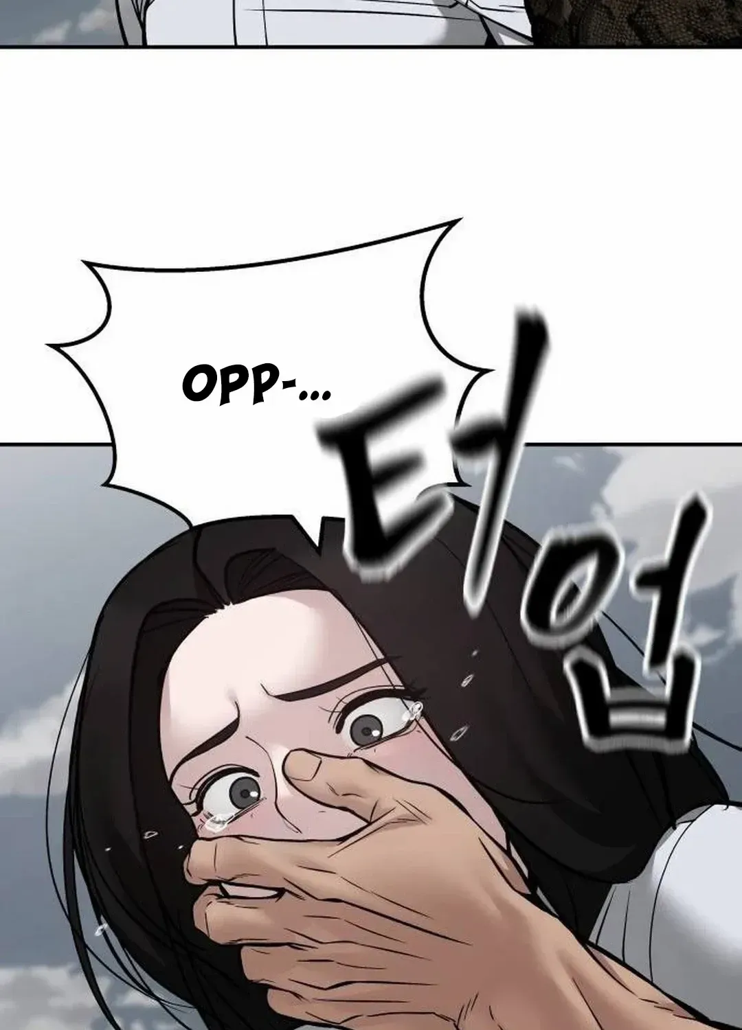 Read The Bully In-Charge chapter 109 image 117 on Lezhin
