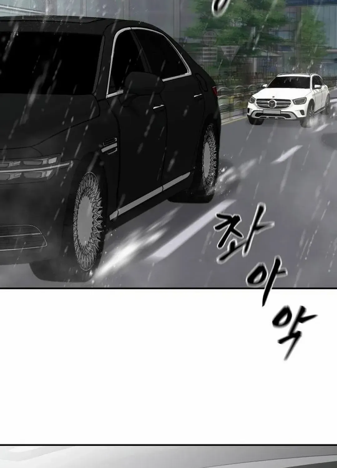 Read The Bully In-Charge chapter 109 image 128 on Lezhin
