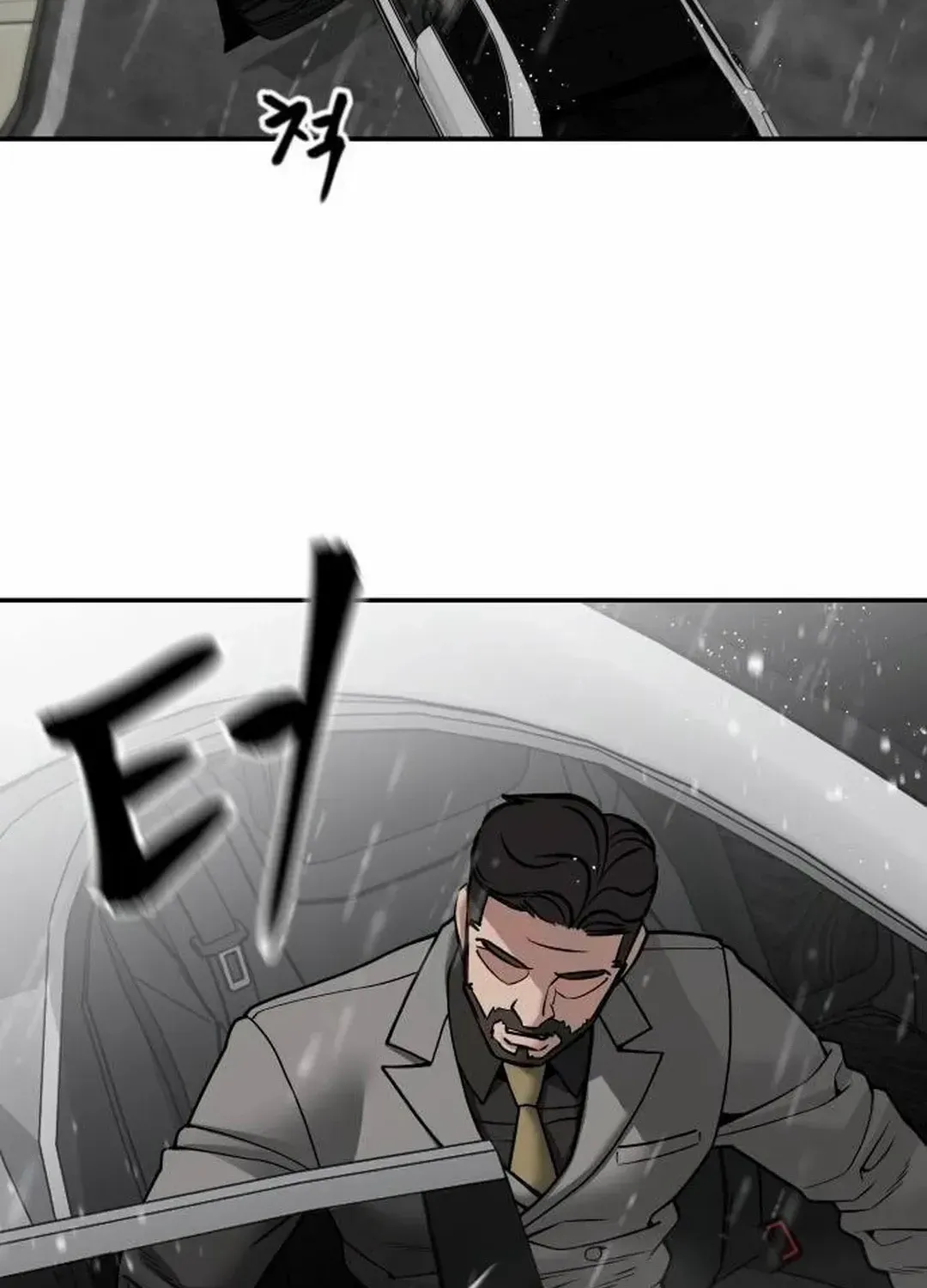 Read The Bully In-Charge chapter 109 image 135 on Lezhin