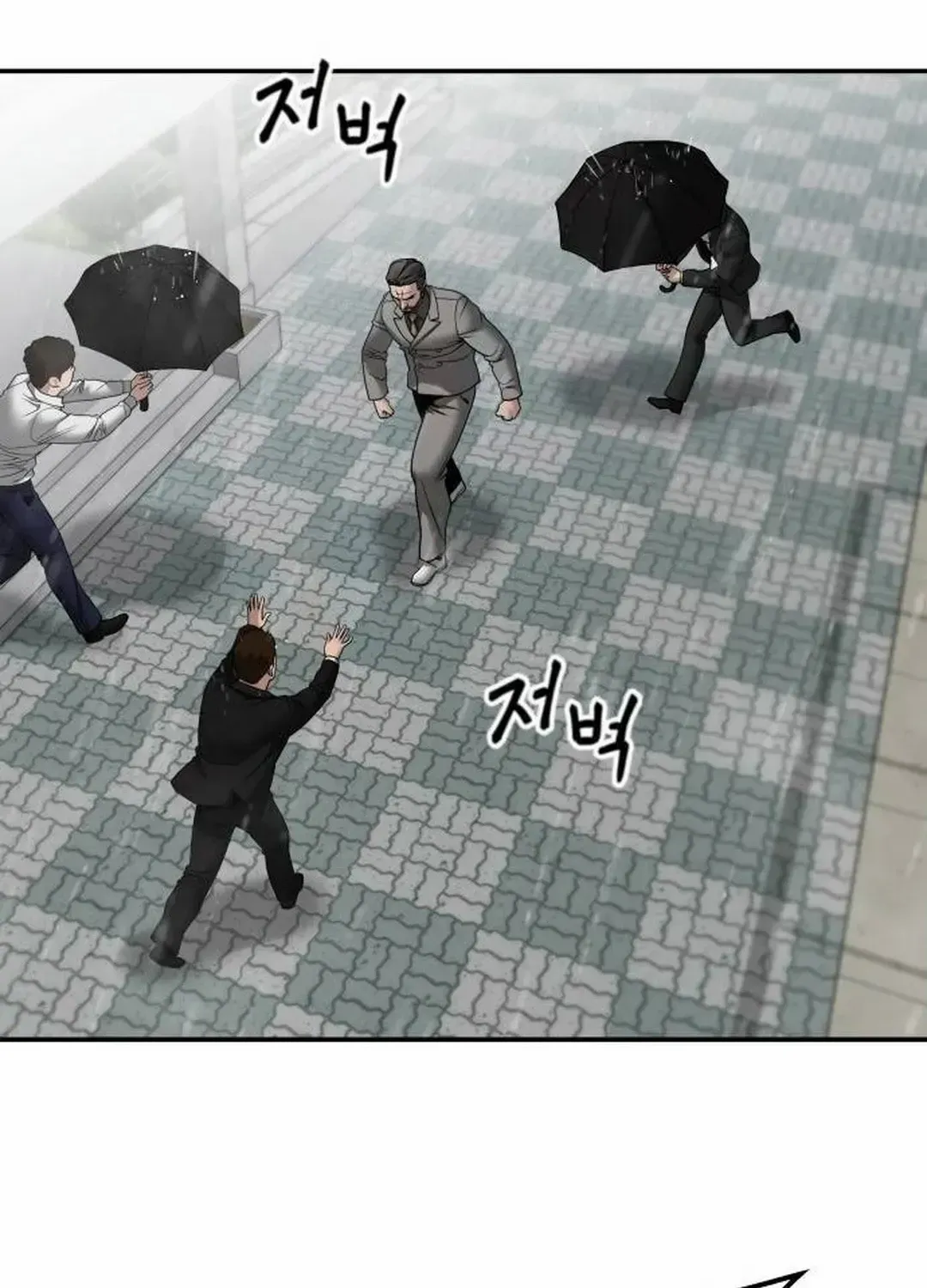 Read The Bully In-Charge chapter 109 image 137 on Lezhin