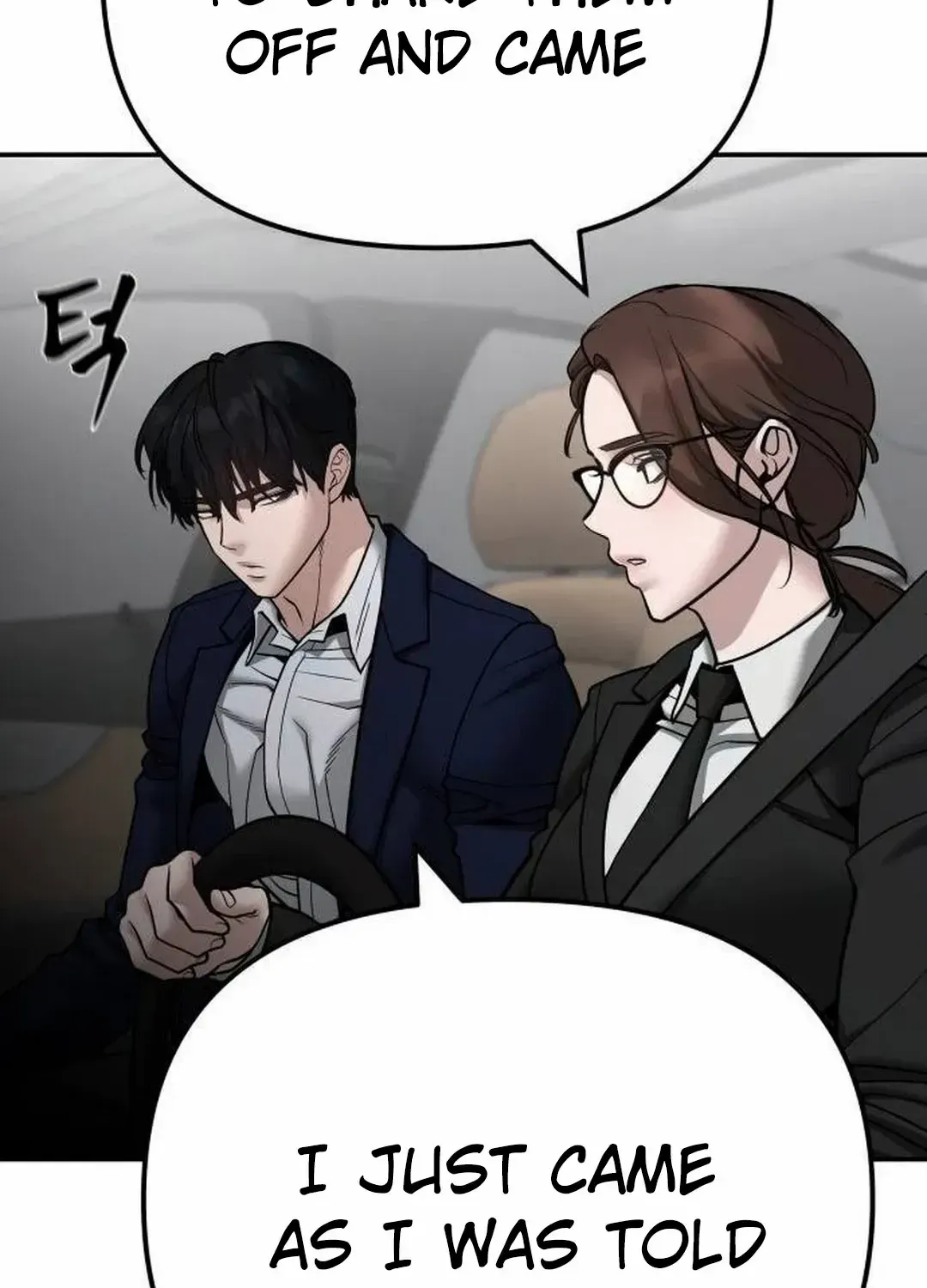 Read The Bully In-Charge chapter 109 image 143 on Lezhin