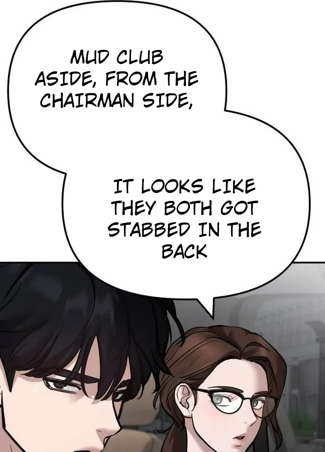 Read The Bully In-Charge chapter 109 image 147 on Lezhin