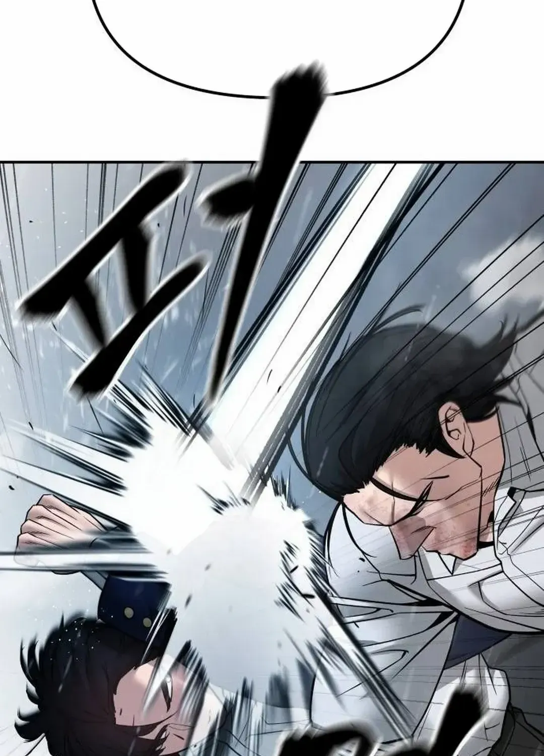 Read The Bully In-Charge chapter 109 image 17 on Lezhin