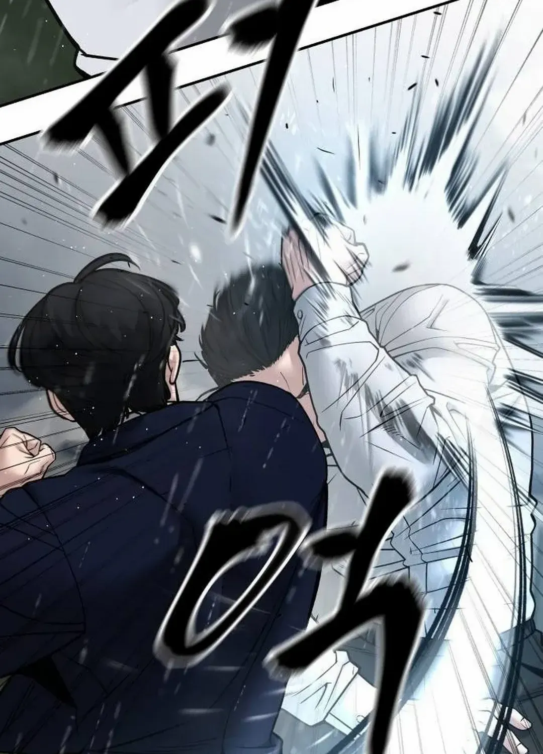 Read The Bully In-Charge chapter 109 image 20 on Lezhin