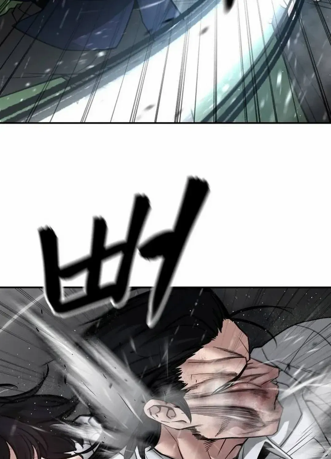 Read The Bully In-Charge chapter 109 image 21 on Lezhin
