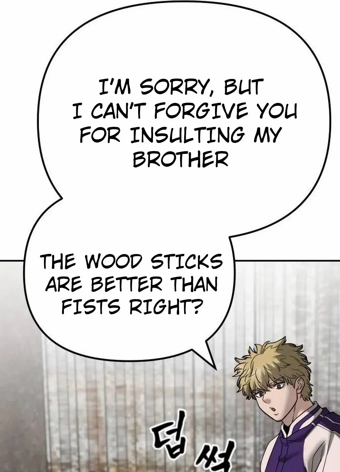 Read The Bully In-Charge chapter 109 image 217 on Lezhin