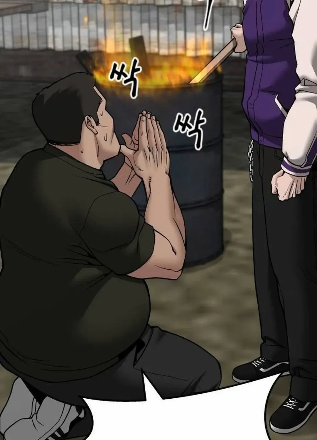 Read The Bully In-Charge chapter 109 image 218 on Lezhin