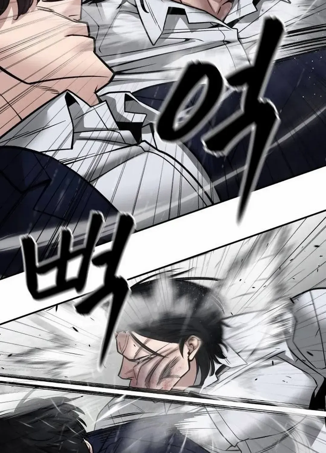 Read The Bully In-Charge chapter 109 image 22 on Lezhin