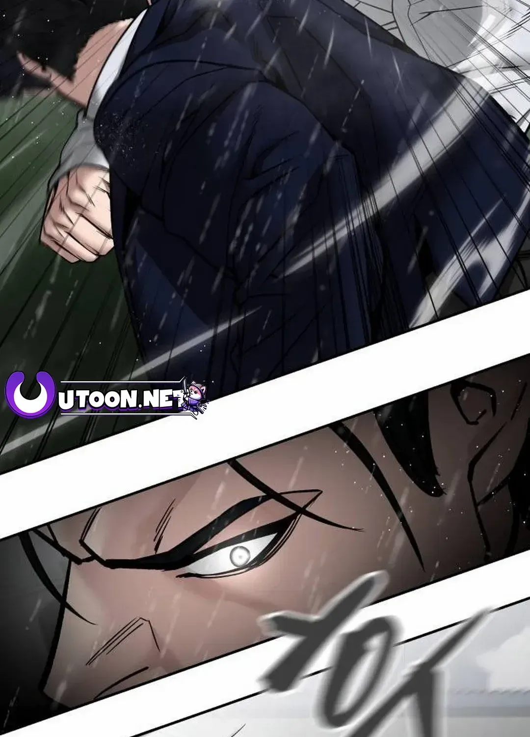 Read The Bully In-Charge chapter 109 image 23 on Lezhin