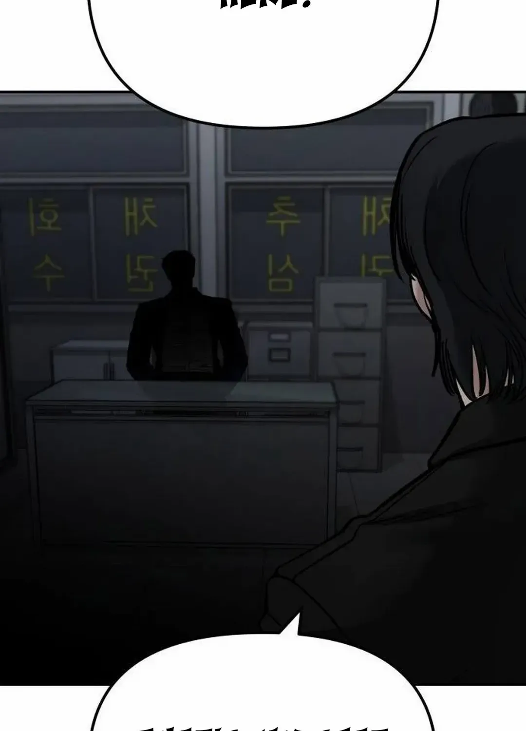 Read The Bully In-Charge chapter 109 image 244 on Lezhin