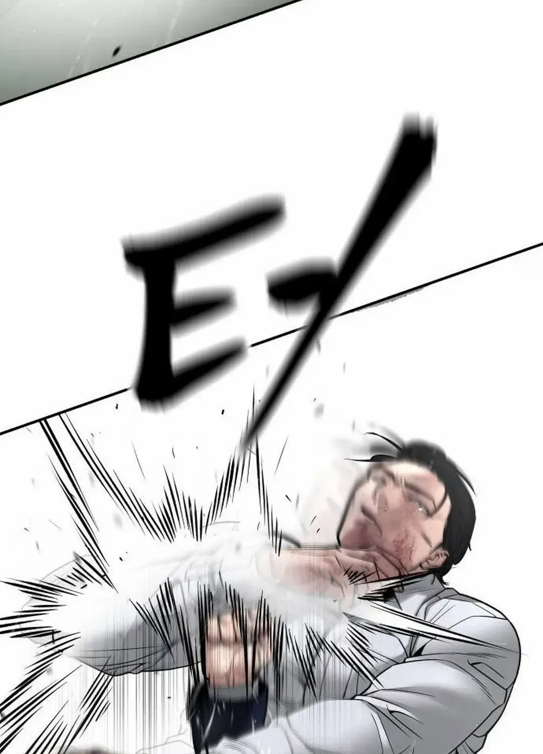 Read The Bully In-Charge chapter 109 image 27 on Lezhin