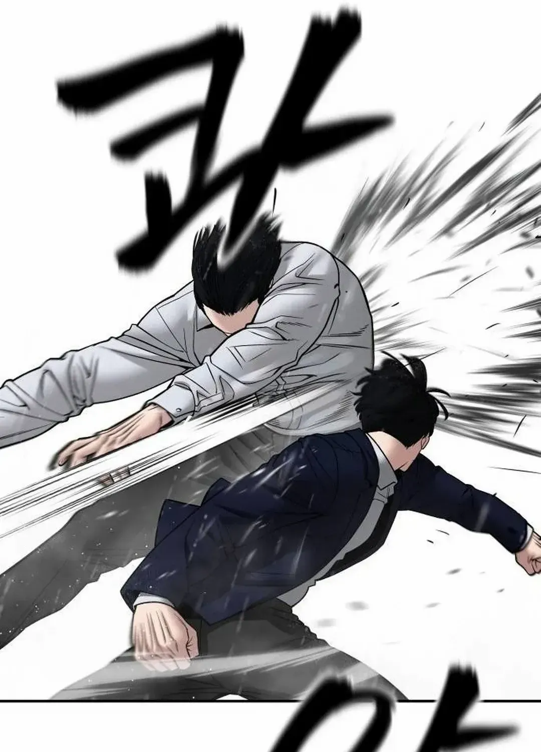 Read The Bully In-Charge chapter 109 image 29 on Lezhin