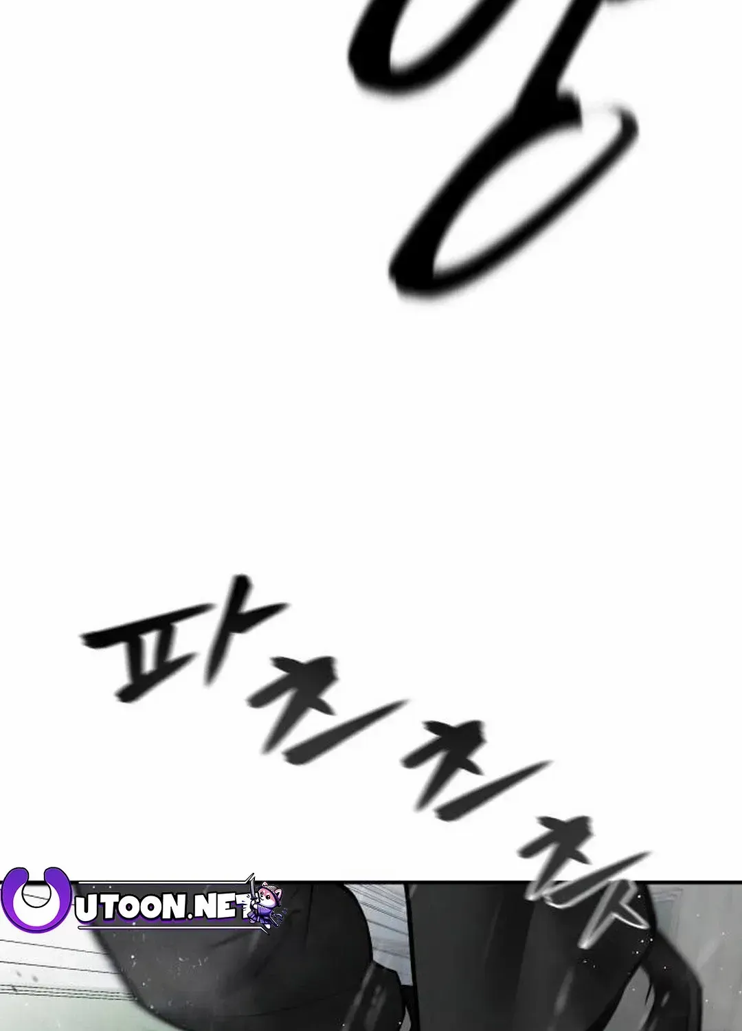 Read The Bully In-Charge chapter 109 image 30 on Lezhin