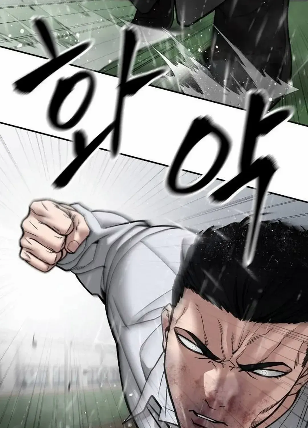 Read The Bully In-Charge chapter 109 image 32 on Lezhin