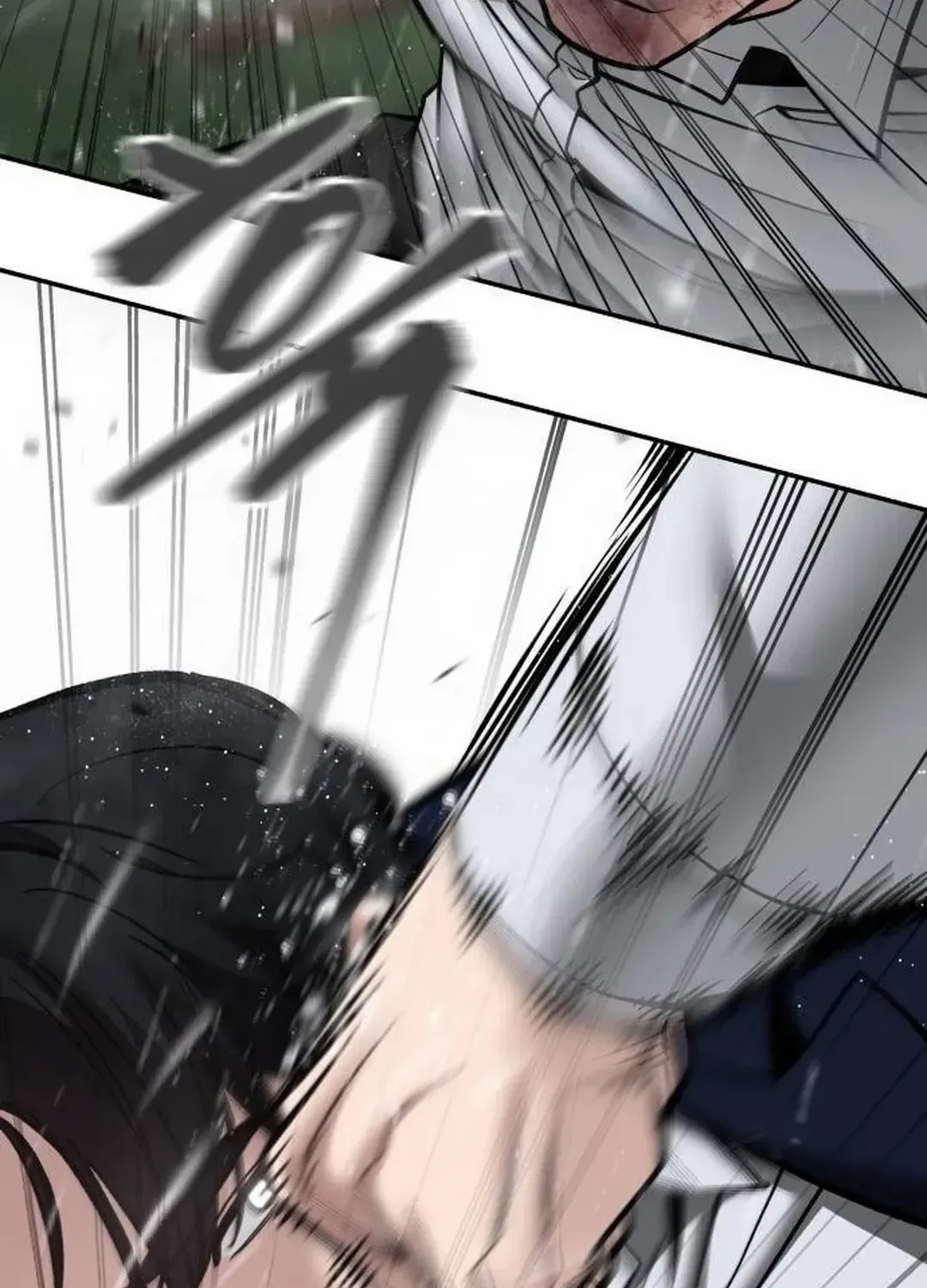 Read The Bully In-Charge chapter 109 image 33 on Lezhin