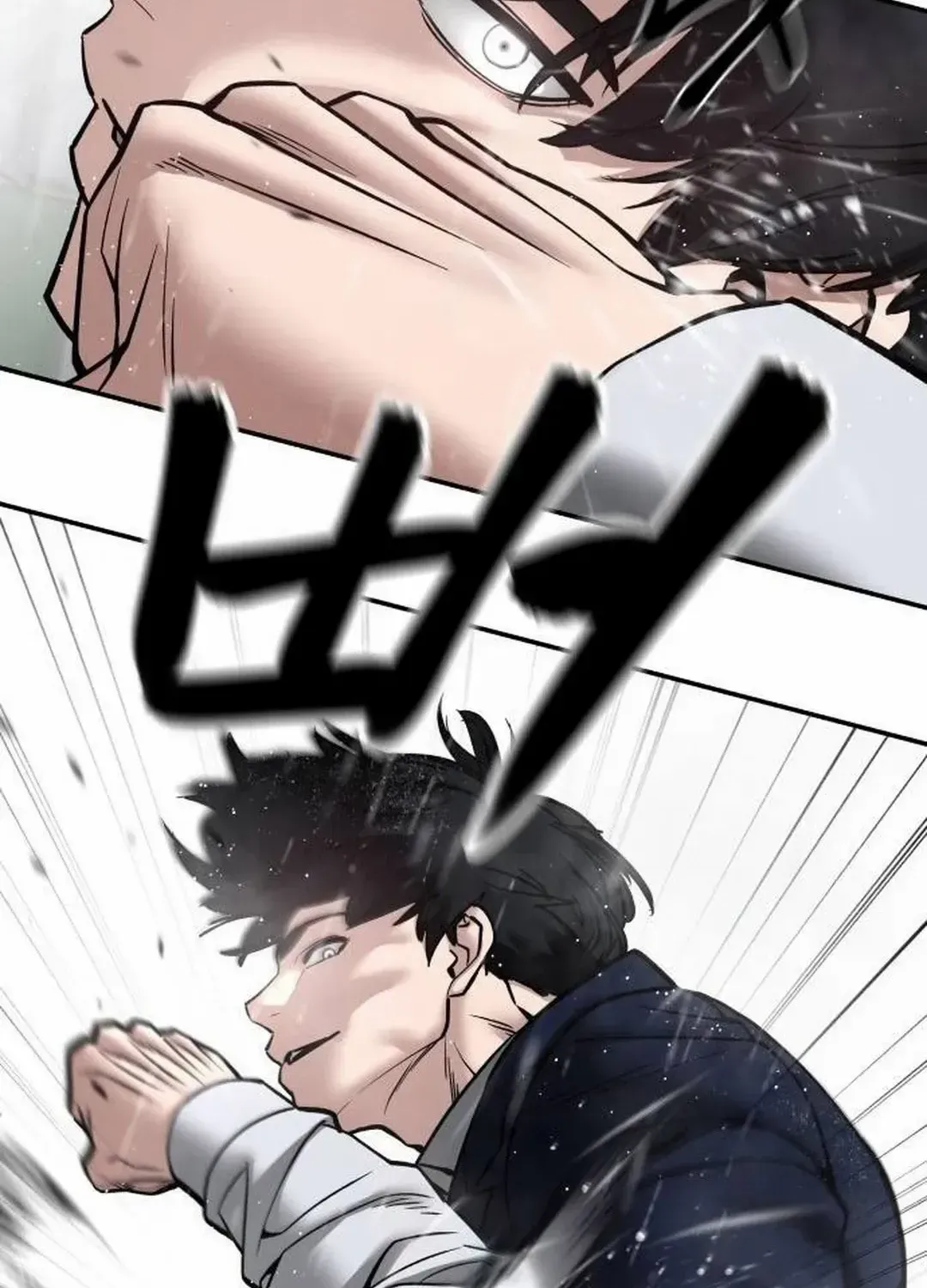 Read The Bully In-Charge chapter 109 image 35 on Lezhin
