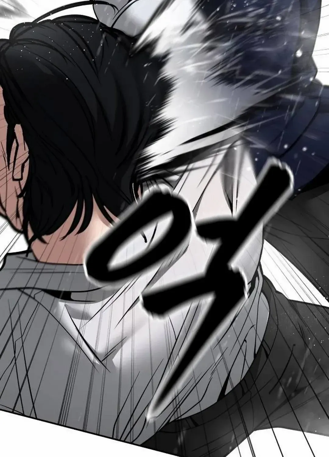 Read The Bully In-Charge chapter 109 image 36 on Lezhin
