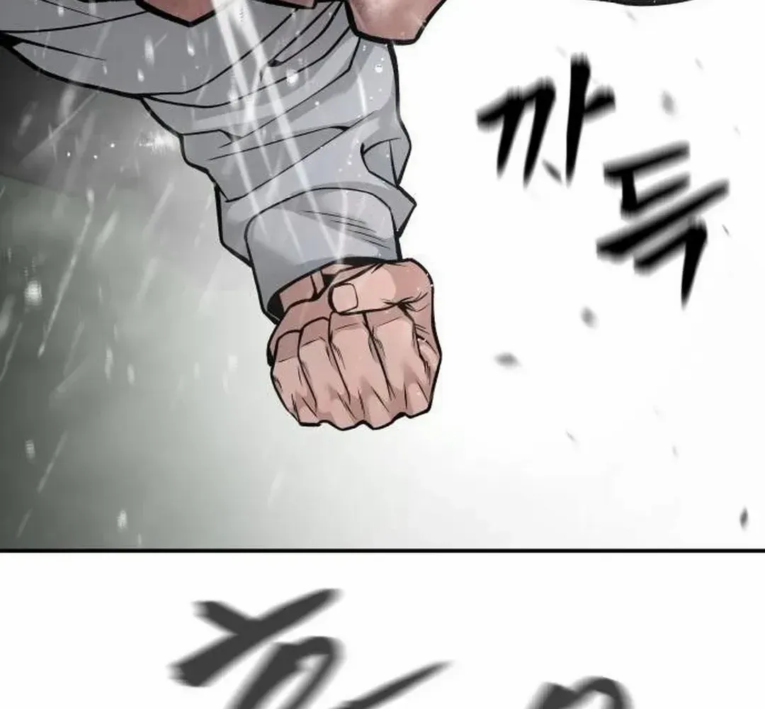 Read The Bully In-Charge chapter 109 image 38 on Lezhin