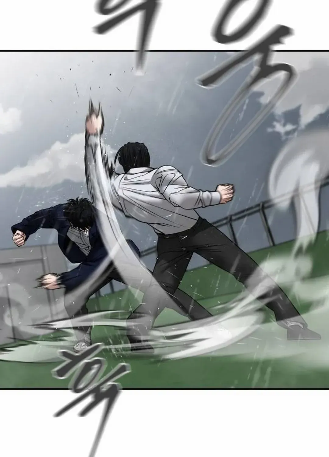 Read The Bully In-Charge chapter 109 image 39 on Lezhin