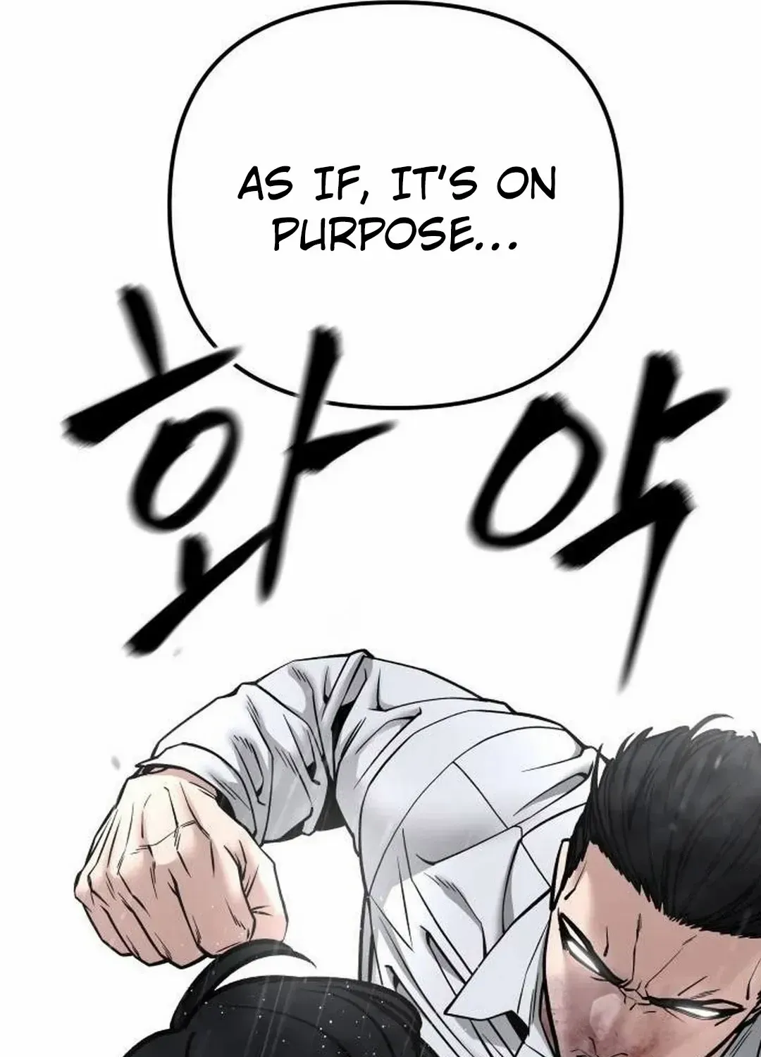 Read The Bully In-Charge chapter 109 image 44 on Lezhin
