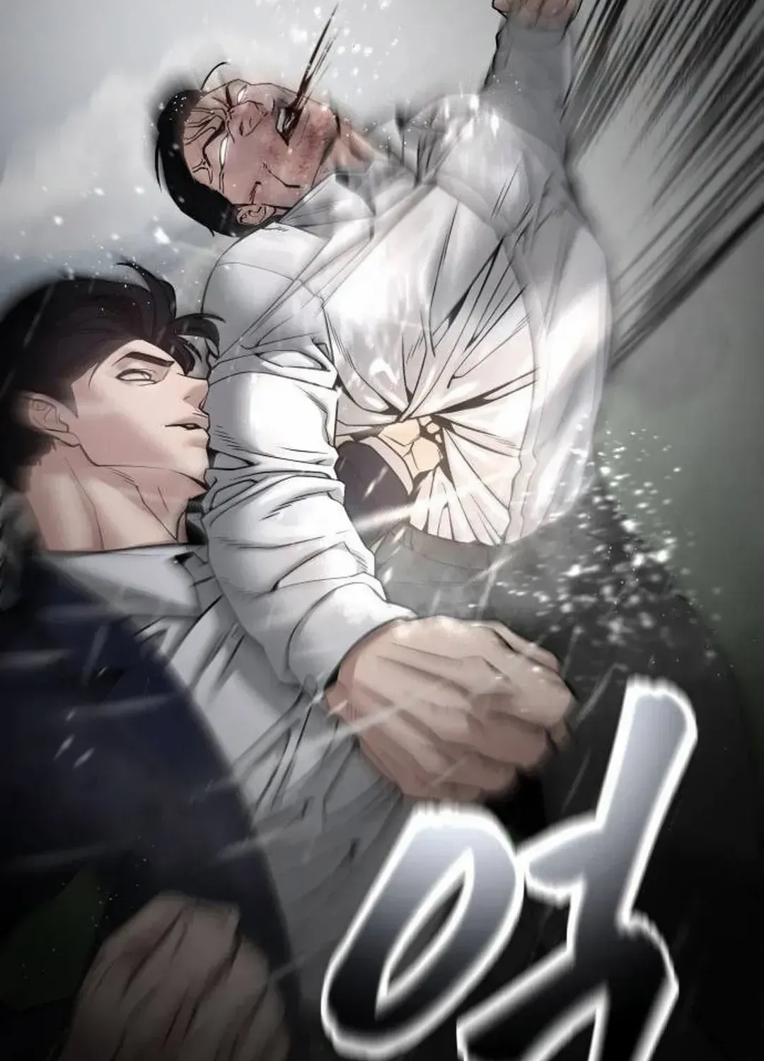 Read The Bully In-Charge chapter 109 image 46 on Lezhin