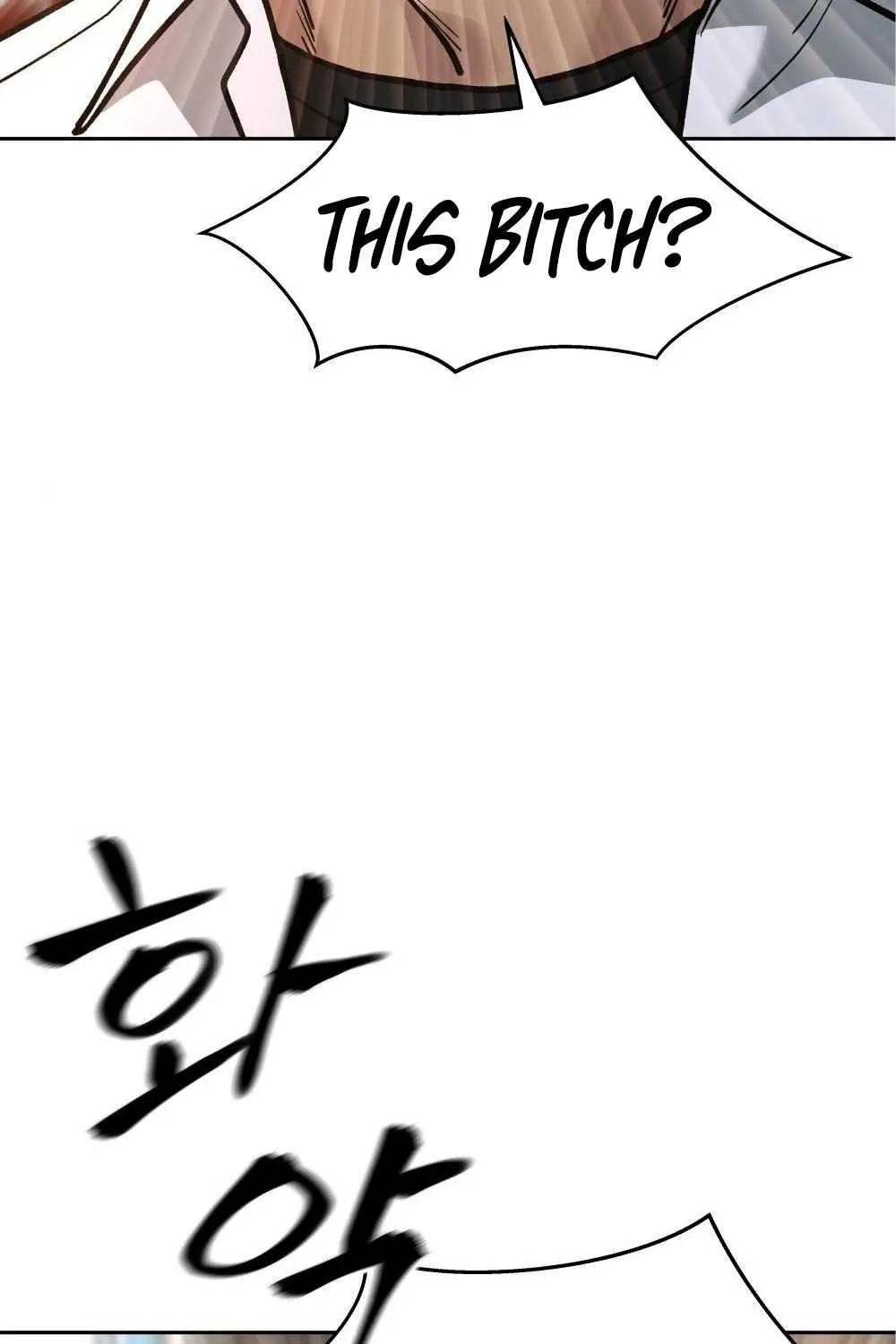 Read The Bully In-Charge chapter 11 image 122 on Lezhin