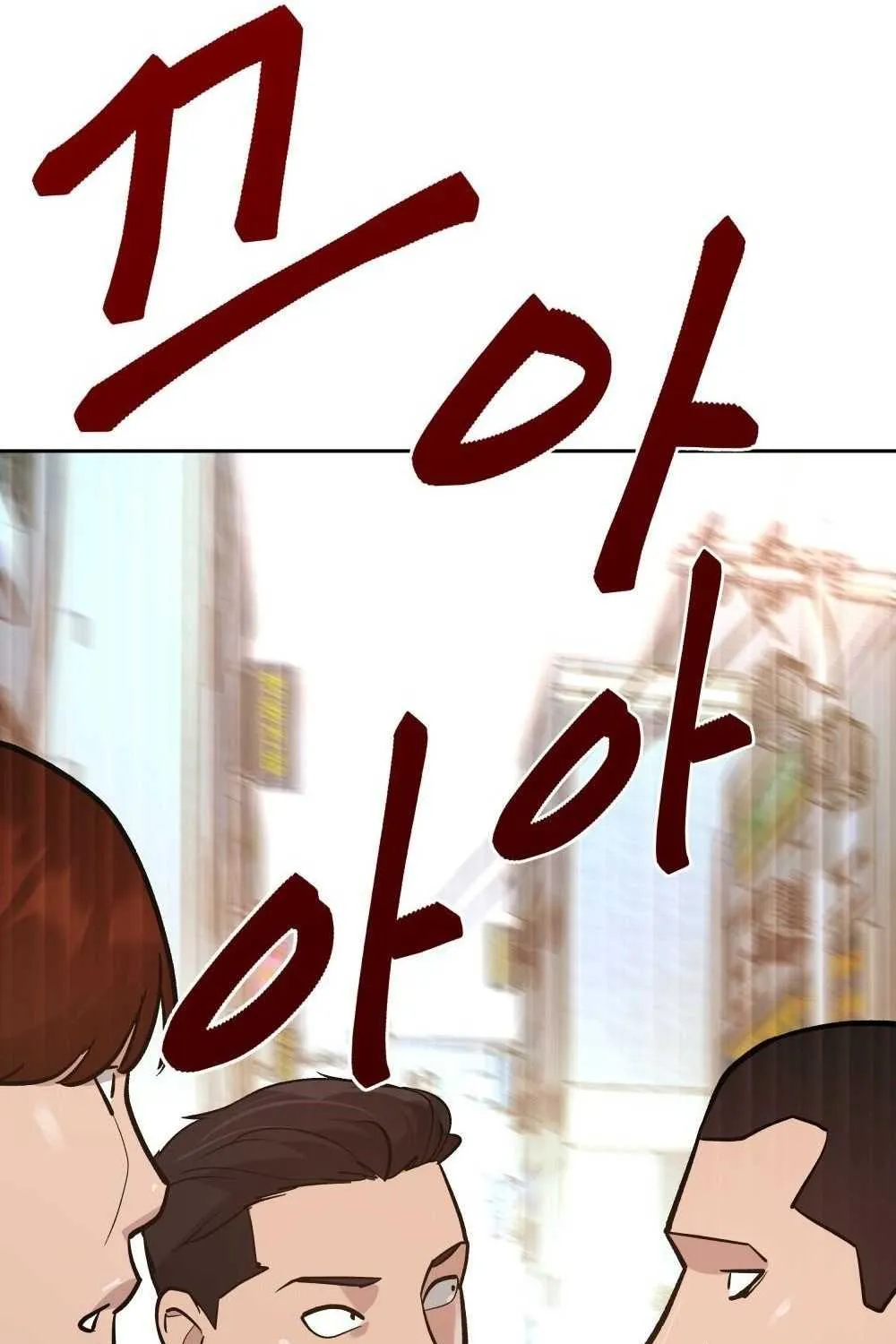 Read The Bully In-Charge chapter 11 image 126 on Lezhin