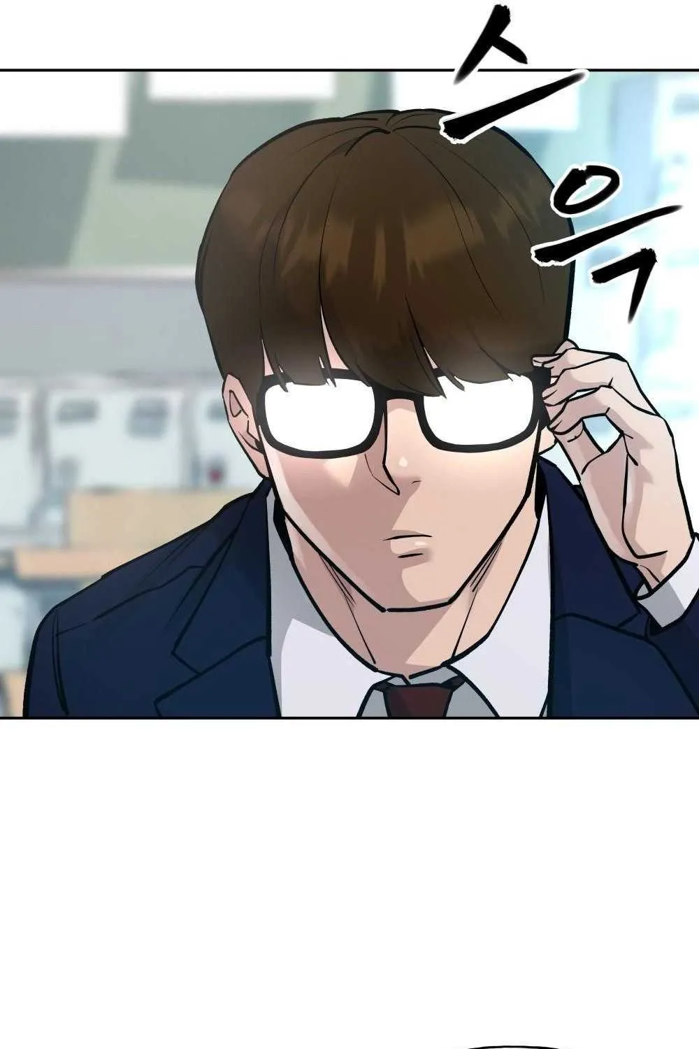 Read The Bully In-Charge chapter 11 image 24 on Lezhin