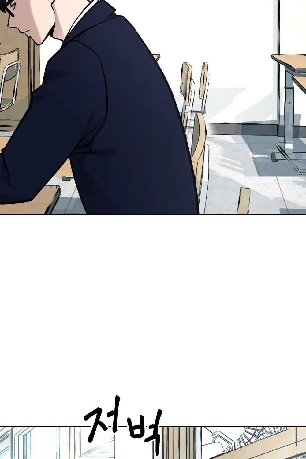 Read The Bully In-Charge chapter 11 image 36 on Lezhin