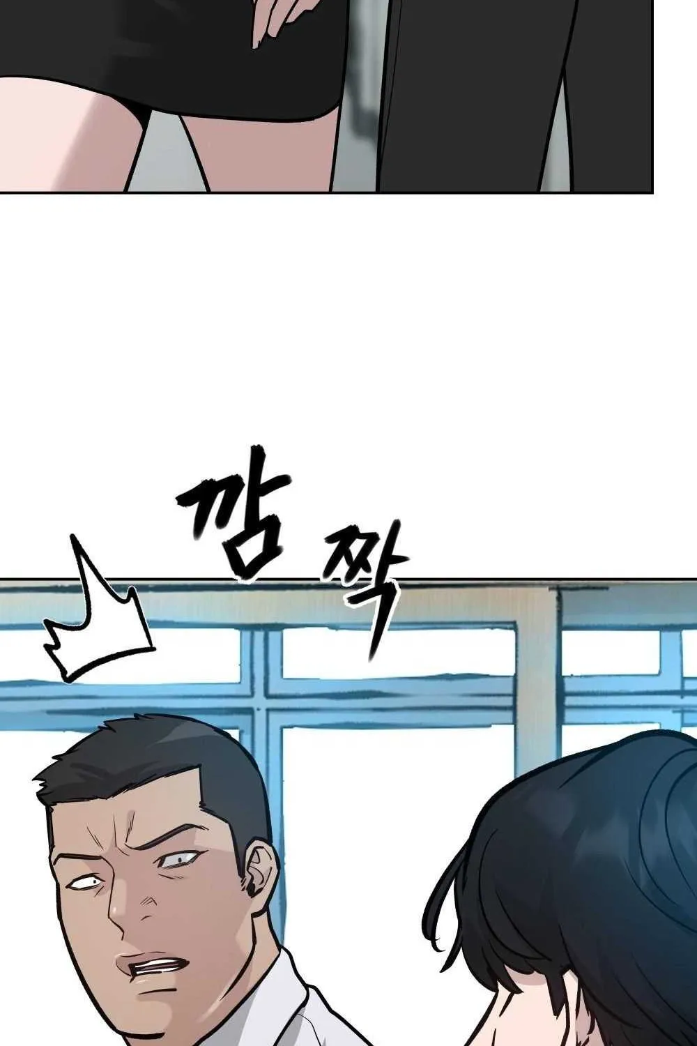 Read The Bully In-Charge chapter 11 image 43 on Lezhin
