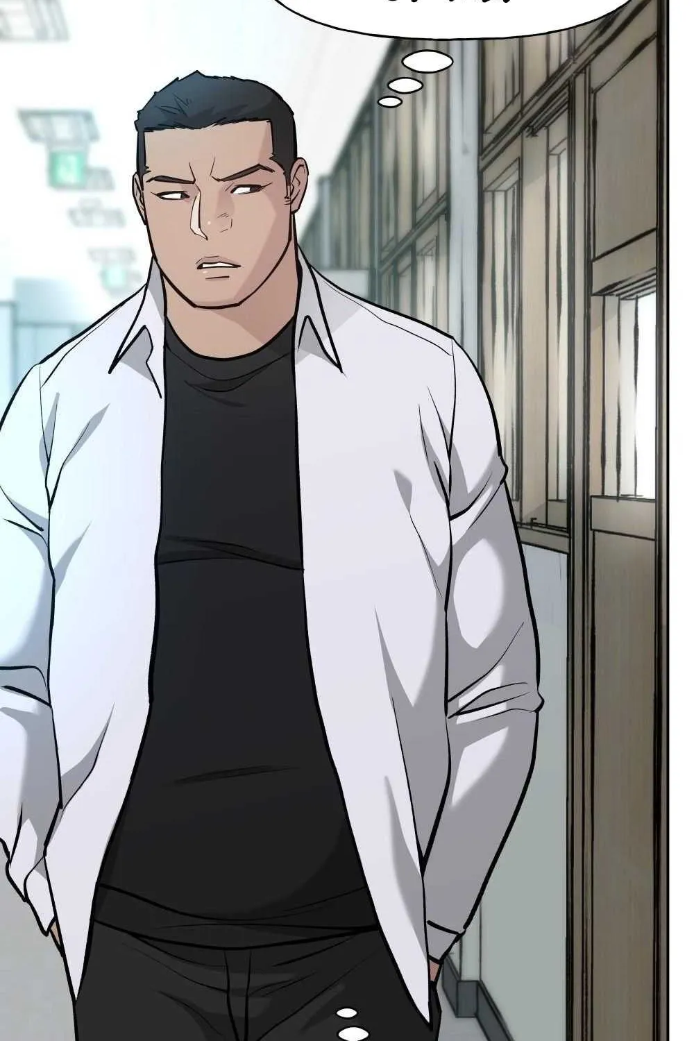Read The Bully In-Charge chapter 11 image 45 on Lezhin